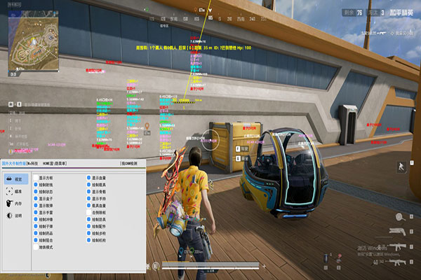 无界·神兵·全能版